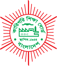 uttc logo